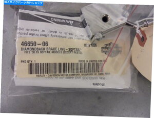 Hoses Vn[[_ChobNuCNCLbg06 fx\tgG[fP/N 46650-06 New Harley Diamondback Brakeline Kit 06 FX Softail Models P/N 46650-06