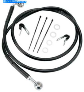 Hoses DSrj[u[LCLbgtg+8 "n[[frbh\\tgAC/_Ci143676 DS Vinyl Brake Line Kit Front +8" Harley Davidson Softail/Dyna #143676