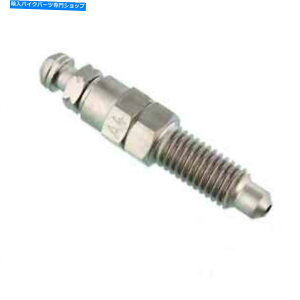 Hoses u[U[XN[M8x1.25 22 mm with valve sb-110313 for honda cbr 1100 xx super Breather Screw M8X1.25 22 Mm With Valve Sb-110313 For Honda CBR 1100 XX Super