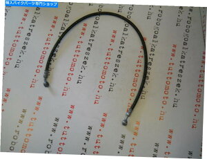 Hoses AP8213355V{̃IWiAvAtgu[Lz[XAvAXJxI50-100 AP8213355 New Genuine Original Aprilia Front Brake hose Aprilia Scarabeo 50-100