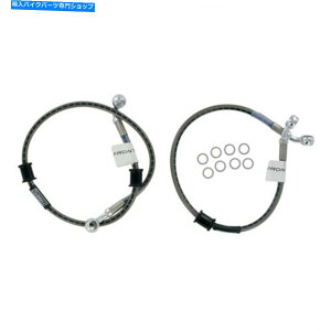 Hoses XYLp̃IWuX^Ctgu[Lz[XLbg07-08 GSX-R1000 R09207S ORIG EQUIP STYLE FRONT BRAKE HOSE KIT for SUZUKI 07-08 GSX-R1000 R09207S