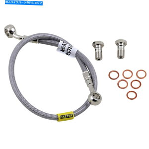 Hoses Galfer Brakeline -Clear FK003D674R FK003D647R Galfer Brakeline - Clear FK003D674R FK003D647R�y���s�A���i�z