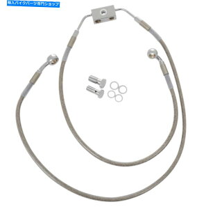 Hoses �h���b�O�X�y�V�����e�B1741-3797�X�e�����X�X�`�[���t�����g�u���[�L���C���L�b�g Drag Specialties 1741-3797 Stainless Steel Front Brake Line Kit�y���s�A���i�z