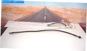 Hoses u[LC̓n[[XL FXDF FXDL\tgAC_ChubN22.5 "41800279A A3ɓK܂ Brake Line Fits Harley XL FXDF FXDL Softail Diamond Black 22.5" 41800279A A3