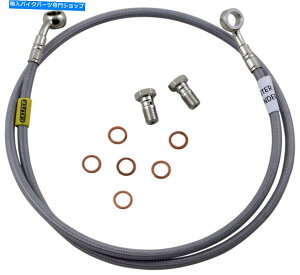 Hoses �K���t�@�[�ґg�X�e�����X�|�t�����g�u���[�L���C���iFK003D731-1�j Galfer Braided Stainless Steel Front Brake Line (FK003D731-1)�y���s�A���i�z
