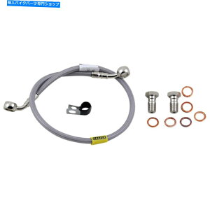 Hoses Kt@[XeXX`[u[LC| FK003D886R Galfer Stainless Steel Brake Line | FK003D886R