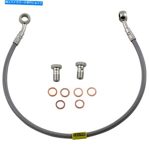 Hoses Kt@[XeXX`[u[LC| FK003D186R Galfer Stainless Steel Brake Line | FK003D186R