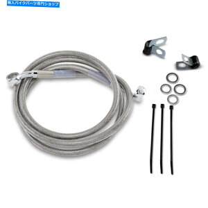Hoses �h���b�O�X�y�V����+4 �u���[�L���C�� - �t�����g - �X�e�����X�|-99-07FXST | 640210-4 Drag Specialties +4 Brake Line - Front - Stainless Steel - 99-07FXST | 640210-4�y���s�A���i�z