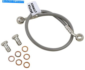 Hoses Kt@[XeXX`[Au[LCLbgiFK003D310Rj Galfer Stainless Steel Rear Brake Line Kit (FK003D310R)