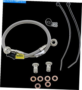 Hoses Galfer Stainlesss Steel Brake Line Kits 1CAFK003D930R Galfer Stainlesss Steel Brake Line Kits 1 Lines Rear FK003D930R