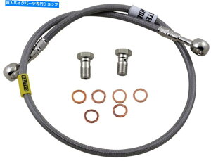Hoses �K���t�@�[�X�e�����X�X�`�[�����A�u���[�L���C���L�b�g�iFK003D121R�j Galfer Stainless Steel Rear Brake Line Kit (FK003D121R)