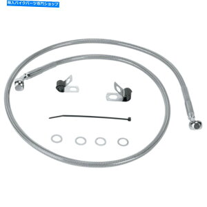 Hoses hbOXyVeBtgu[LC - NAR[eBOXeX|| 660310 Drag Specialties Front Brake Line - Clear-Coated Stainless Steel | 660310