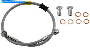 Hoses Kt@[XeXX`[Au[LCLbgiFK003D309Rj Galfer Stainless Steel Rear Brake Line Kit (FK003D309R)