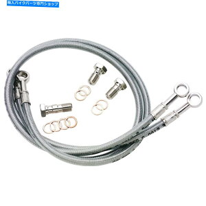 Hoses XYLD270-1̃Kt@[u[LCtgVo[ GALFER Brake Line Front Silver For Suzuki D270-1