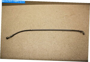 Hoses 2016-2020 KTM 250SXF 350SXF 450SXFAu[LCz[X3481 A27 2016-2020 KTM 250SXF 350SXF 450SXF Rear Brake Line Hose 3481 A27