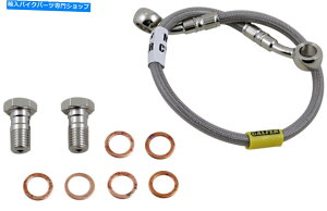 Hoses �K���t�@�[�X�e�����X�X�`�[�����A�u���[�L���C���L�b�g�iFK003D385R�j Galfer Stainless Steel Rear Brake Line Kit (FK003D385R)�y���s�A���i�z