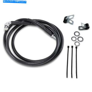 Hoses hbOXyVeB-640115-6BLK-gXeX|tgu[LCLbgH Drag Specialties - 640115-6BLK - Extended Stainless Steel Front Brake Line Kit H