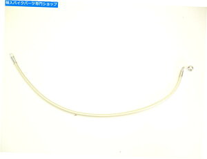 Hoses Harley Davidson Brakeline UPR 90DEG 26.5 "D'BK FITS 07 LATE P/N 41800474iSj Harley Davidson Brakeline UPR 90DEG 26.5" D'BK Fits 07 Later P/N 41800474 (S)