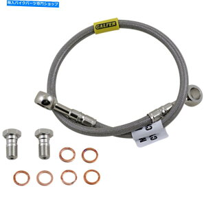 Hoses Kt@[XeXX`[u[LC| FK003D417R Galfer Stainless Steel Brake Line | FK003D417R