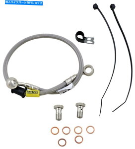 Hoses �K���t�@�[�X�e�����X�X�`�[�����A�u���[�L���C���L�b�g�iFK003D930R�j Galfer Stainless Steel Rear Brake Line Kit (FK003D930R)