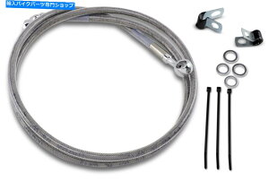 Hoses �h���b�O1741-2678�g���X�e�����X�|�t�����g�u���[�L���C���L�b�g50in�B�N���A DRAG 1741-2678 Extended Stainless Steel Front Brake Line Kit 50in. Clear�y���s�A���i�z