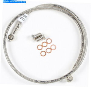 Hoses Galfer Brakes -D490-1-gbNN[U[XeXtgu[LC Galfer Brakes - D490-1 - Metric Cruiser Stainless Hydraulic Front Brake Line