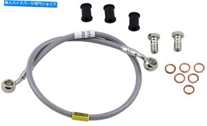 Hoses �K���t�@�[�X�e�����X�X�`�[�����A�u���[�L���C���L�b�g�iFK003D512R�j Galfer Stainless Steel Rear Brake Line Kit (FK003D512R)