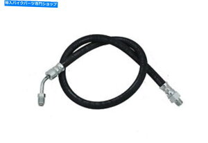 Hoses Au[Lz[X25-1/2C`tBbgn[[frbh\ Rear Brake Hose 25-1/2 inch fits Harley Davidson