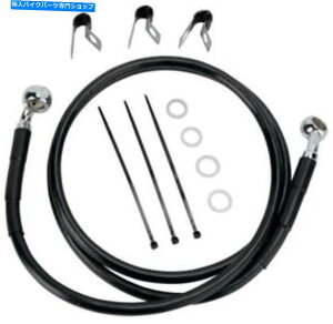 Hoses DSrj[u[LCLbgtg+4 "n[[frbh\we[W\tgAC/t@bg{[C143644 DS Vinyl Brake Line Kit Front +4" Harley Davidson Heritage Softail/FatBoy 143644