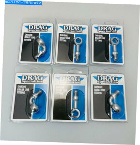 Hoses hbOXyVeBNu[LCtBbeBOZbg Drag Specialties Chrome Brake Line Fittings Set
