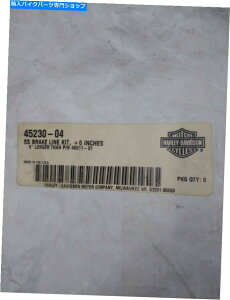 Hoses Vn[[frbh\SSґgu[LC+6 " / 45230-04 NEW Harley Davidson SS Braided Brake Line +6" / 45230-04