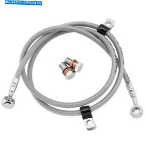 Hoses Kt@[XeXX`[tgu[LCLbg-FK003D890-1 Galfer Stainless Steel Front Brake Line Kit - FK003D890-1