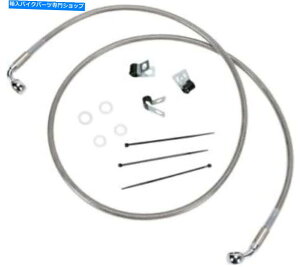 Hoses �h���b�O�X�y�V�����e�B1741-2651�g���X�e�����X�X�`�[���t�����g�u���[�L���C���L�b�g Drag Specialties 1741-2651 Extended Stainless Steel Front Brake Line Kit�y���s�A���i�z