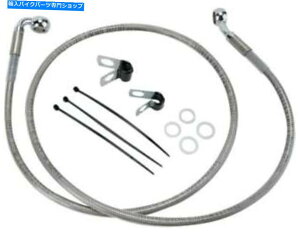 Hoses DSґgu[LCLbgtg+8 "n[[_CiFXD 2000-2005/FXDI 2004-2005 DS Braided Brake Line Kit Front +8" Harley Dyna FXD 2000-2005/FXDI 2004-2005