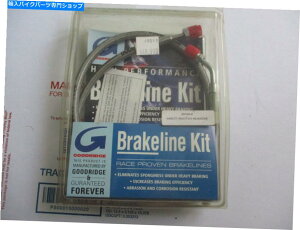 Hoses ObhbWu[LCz[XFL 73-82 FXWG 80-82̑n[[frbh\HD9206-B Goodridge Brake line hose FL 73-82 FXWG 80-82 OTHERS Harley Davidson HD9206-B