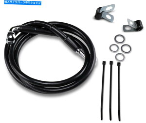 Hoses 1741-2552�g���X�e�����X�|�t�����g�u���[�L���C���L�b�g46in�B�� 1741-2552 Extended Stainless Steel Front Brake Line Kit 46in. Black�y���s�A���i�z