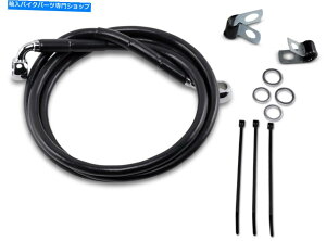 Hoses 1741-2547gXeX|tgu[LCLbg51 1/4C`B 1741-2547 Extended Stainless Steel Front Brake Line Kit 51 1/4in. Black