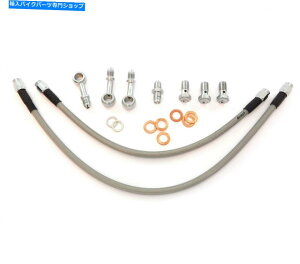 Hoses ショートステンレススチールブレーキラインキットクラブマンドラッグバー-CB360/450/500/550/750 Short Stainless Steel Brake Line Kit Clubman Drag Bars - CB360/450/500/550/750