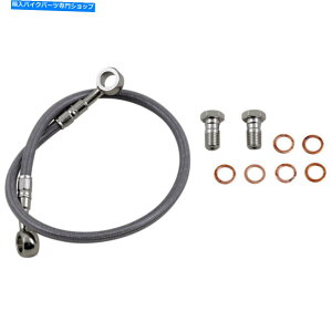 Hoses Kt@[XeXX`[u[LC| FK003D363R Galfer Stainless Steel Brake Line | FK003D363R