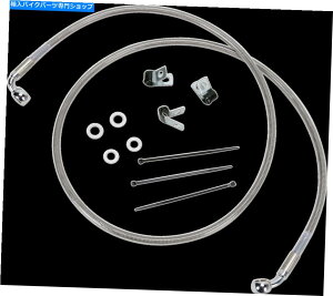 Hoses �h���b�O�X�y�V�����e�B�g���t�����g�u���[�L���C���L�b�g50 1/4�C���`�B�N���A��1741-2651 Drag Specialties Extended Front Brake Line Kit 50 1/4 in. Clear #1741-2651�y���s�A���i�z
