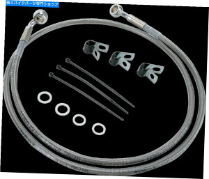Hoses �h���b�O1741-2650�g���X�e�����X�|�t�����g�u���[�L���C���L�b�g DRAG 1741-2650 Extended Stainless Steel Front Brake Line Kit�y���s�A���i�z