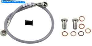 Hoses Kt@[XeX|u[LCA}nFZ-07 15-17 FK003D879R Galfer Stainless Steel Hydraulic Brake Line Rear Yamaha FZ-07 15-17 FK003D879R