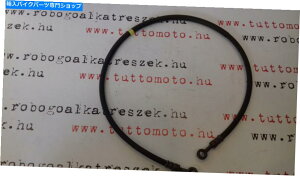 Hoses AP8113946V{̃IWiAvAu[Lz[XAvAAgeBbN500 AP8113946 New Genuine Original Aprilia Brake hose Aprilia Atlantic 500