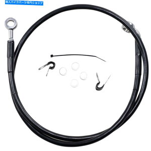 Hoses �h���b�O�X�y�V����+2 �u���[�L���C�� - �t�����g - �u���b�N�r�j�[��-04-10xl | 660313-2BLK Drag Specialties +2 Brake Line - Front - Black Vinyl - 04-10XL | 660313-2BLK�y���s�A���i�z