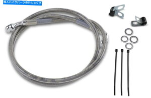 Hoses hbO1741-2675gXeXX`[tgu[LCLbg DRAG 1741-2675 Extended Stainless Steel Front Brake Line Kit