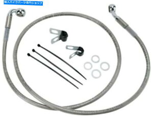 Hoses �h���b�O�X�y�V�����e�B1741-2681�g���X�e�����X�|�t�����g�u���[�L���C���L�b�g Drag Specialties 1741-2681 Extended Stainless Steel Front Brake Line Kit�y���s�A���i�z