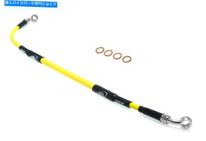 Hoses Suzuki Drz 400 SM 2005-2022pAS3xqAu[LCz[X AS3 VENHILL REAR BRAKE LINE HOSE for SUZUKI DRZ 400 SM 2005-2022