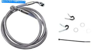 Hoses hbOXyVeB1741-2646gXeXX`[tgu[LCLbg Drag Specialties 1741-2646 Extended Stainless Steel Front Brake Line Kit