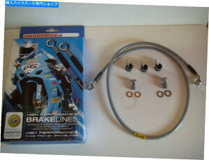 Hoses n[[_rbh\FLSTC HD0019̃ObhbWNAR[gXeXtgu[LC Goodridge Clear Coat Stainless Front Brake Line for Harley-Davidson FLSTC HD0019
