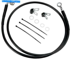 Hoses DSrj[u[LCLbgtg+2 "n[[_CiFXDL 2001-2005/FXDLI 2004-2005 DS Vinyl Brake Line Kit Front +2" Harley Dyna FXDL 2001-2005/FXDLI 2004-2005